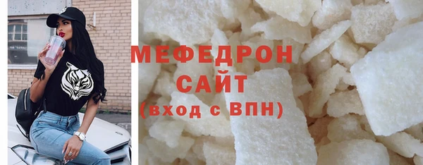 твердый Арсеньев
