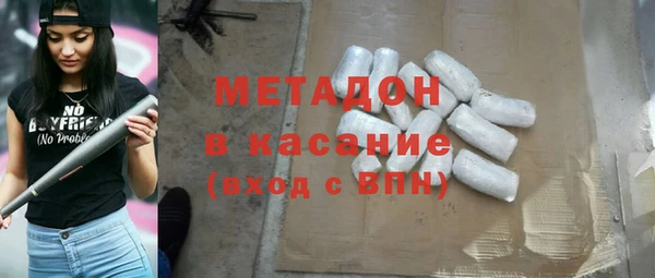 твердый Арсеньев