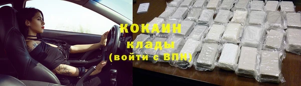 ешки Белоозёрский