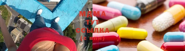 ешки Белоозёрский