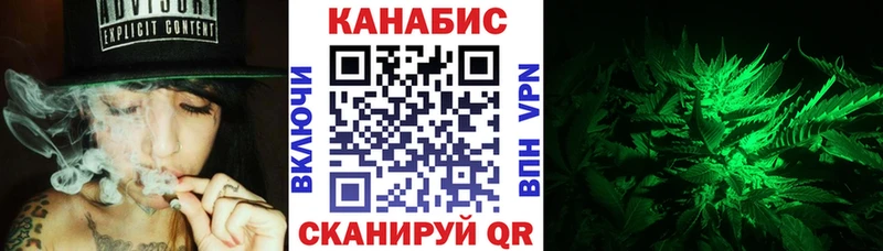 Шишки марихуана MAZAR  Купить  Сковородино 